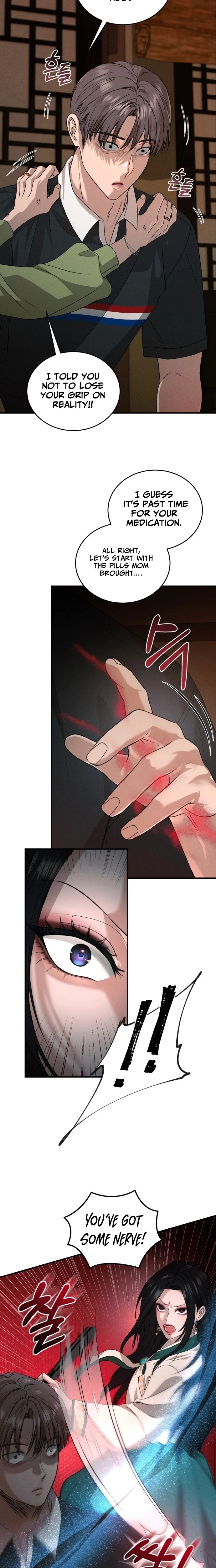 I Will Remarry the Ex-Husband I Killed Chapter 1 - page 13