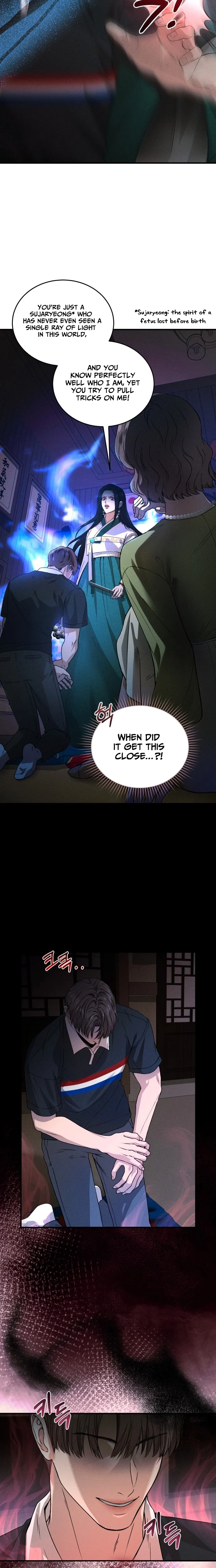 I Will Remarry the Ex-Husband I Killed Chapter 1 - page 14