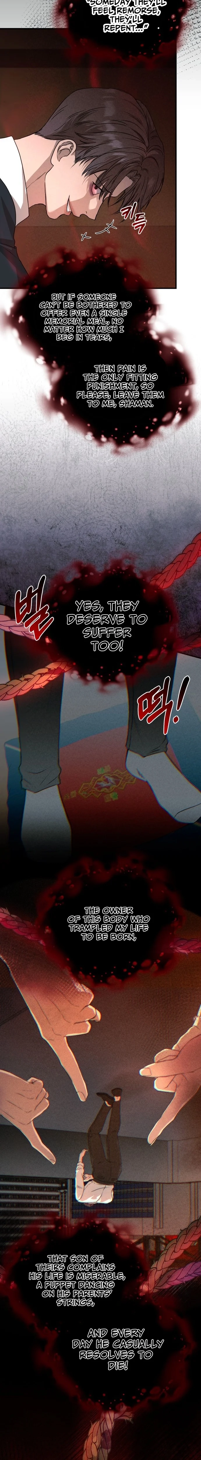 I Will Remarry the Ex-Husband I Killed Chapter 1 - page 16