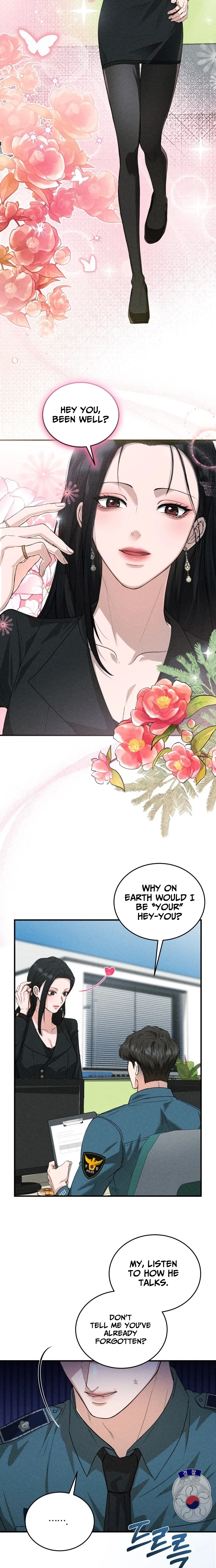 I Will Remarry the Ex-Husband I Killed Chapter 1 - page 24