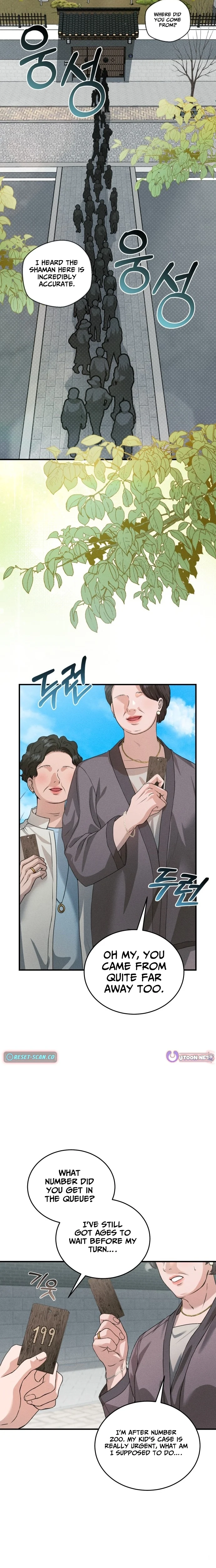 I Will Remarry the Ex-Husband I Killed Chapter 1 - page 4