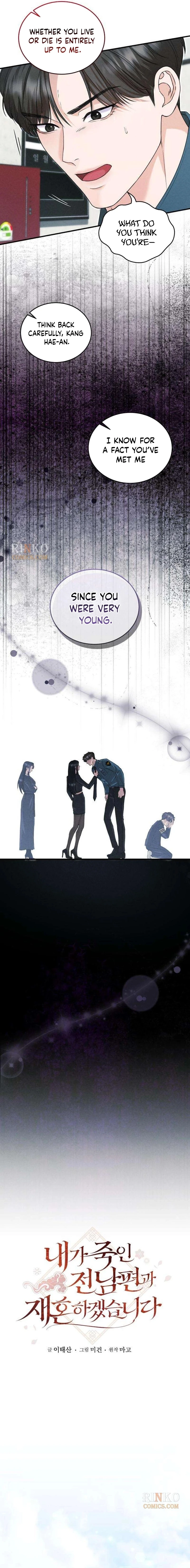 I Will Remarry the Ex-Husband I Killed Chapter 2 - page 12