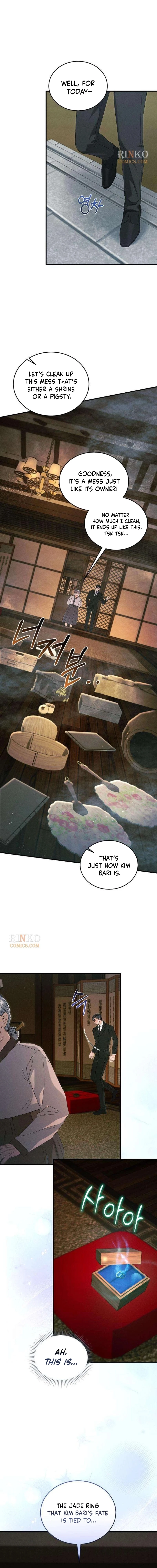 I Will Remarry the Ex-Husband I Killed Chapter 2 - page 15