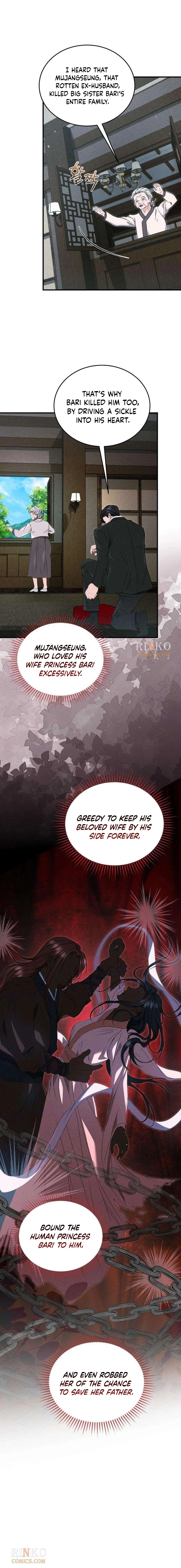 I Will Remarry the Ex-Husband I Killed Chapter 2 - page 18