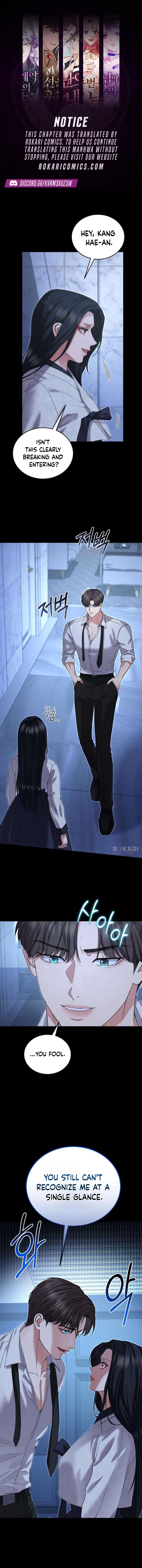 I Will Remarry the Ex-Husband I Killed Chapter 4 - page 1