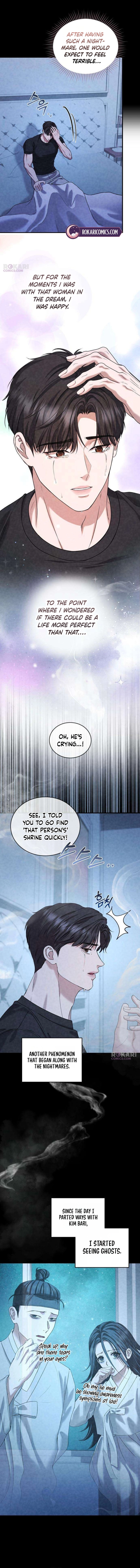 I Will Remarry the Ex-Husband I Killed Chapter 4 - page 16