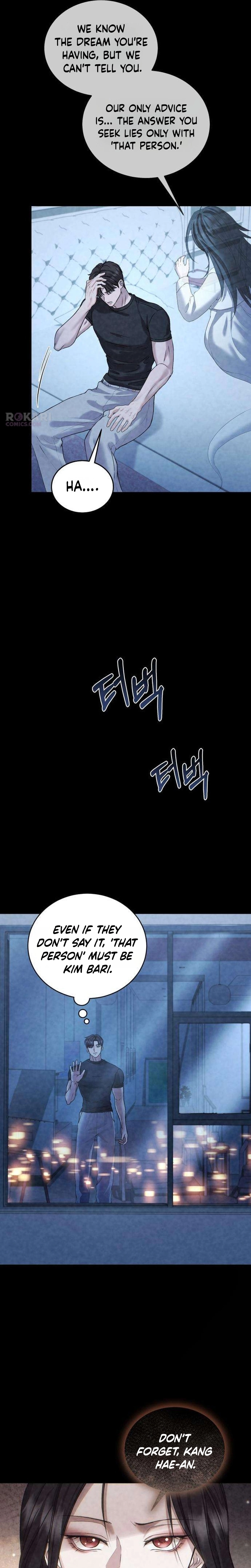 I Will Remarry the Ex-Husband I Killed Chapter 4 - page 17