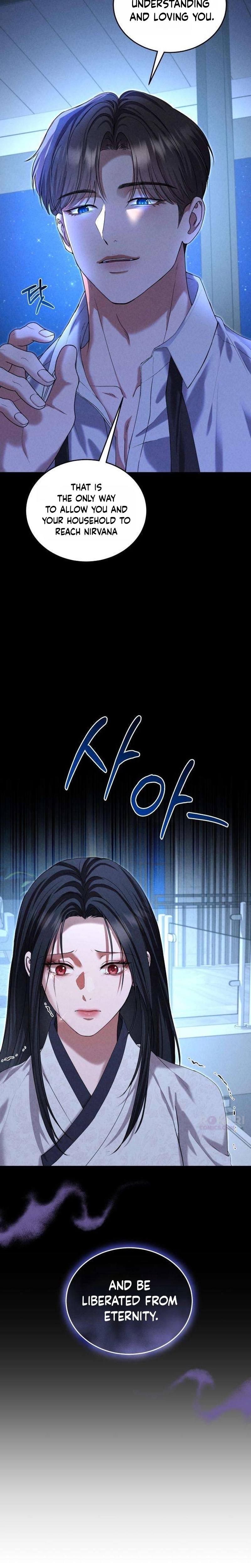 I Will Remarry the Ex-Husband I Killed Chapter 4 - page 7