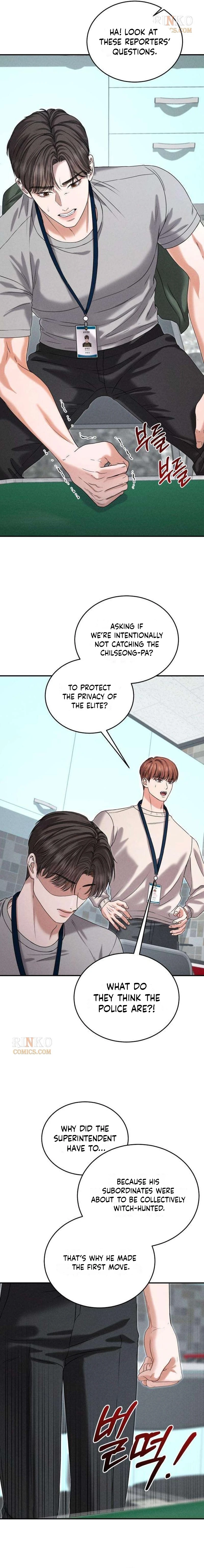 I Will Remarry the Ex-Husband I Killed Chapter 5 - page 11