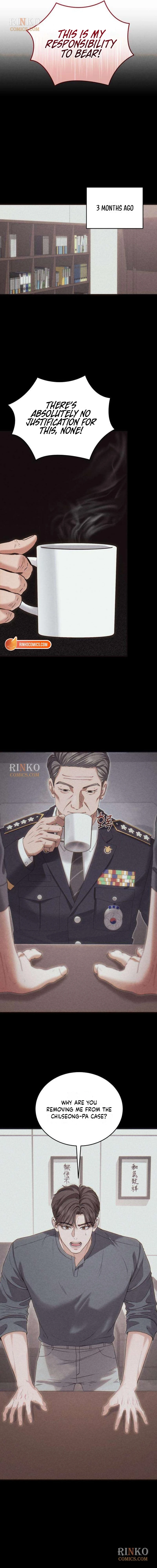 I Will Remarry the Ex-Husband I Killed Chapter 5 - page 14