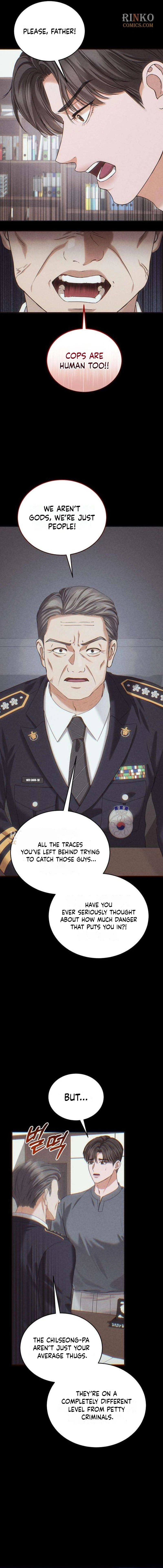 I Will Remarry the Ex-Husband I Killed Chapter 5 - page 16