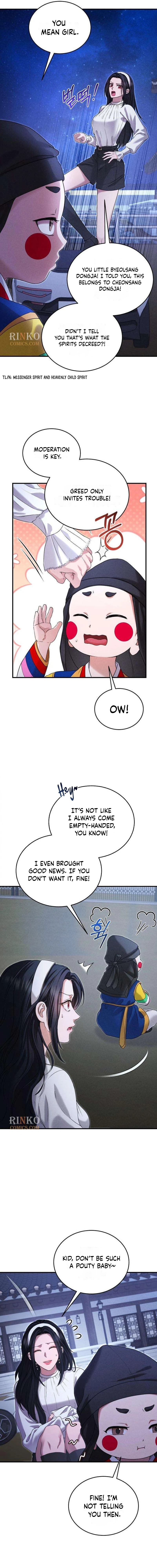 I Will Remarry the Ex-Husband I Killed Chapter 5 - page 3