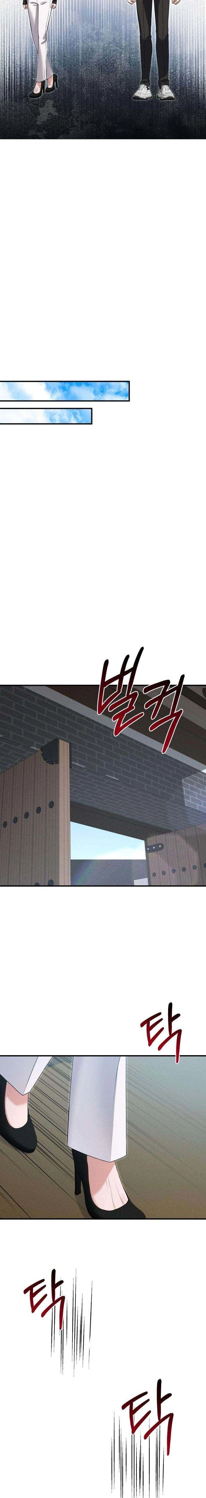 I Will Remarry the Ex-Husband I Killed Chapter 6 - page 19