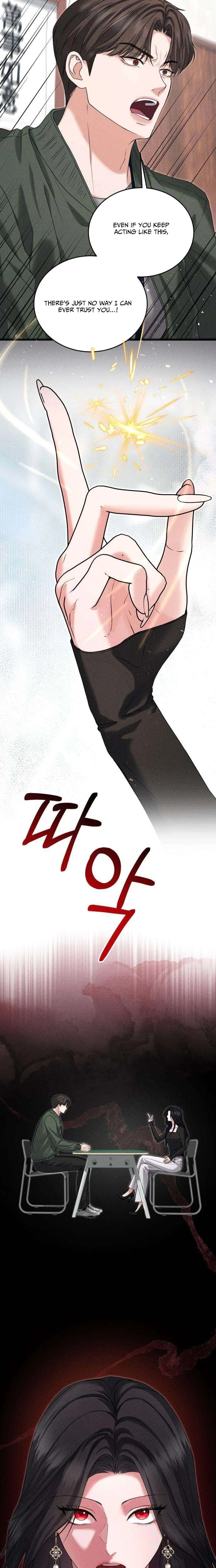 I Will Remarry the Ex-Husband I Killed Chapter 6 - page 5