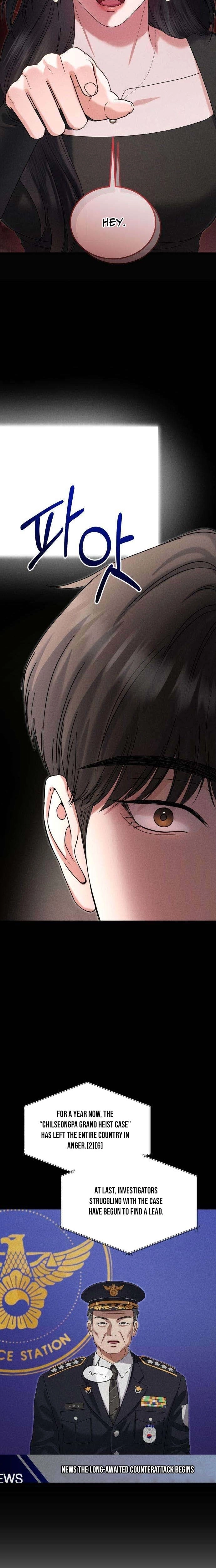 I Will Remarry the Ex-Husband I Killed Chapter 6 - page 6