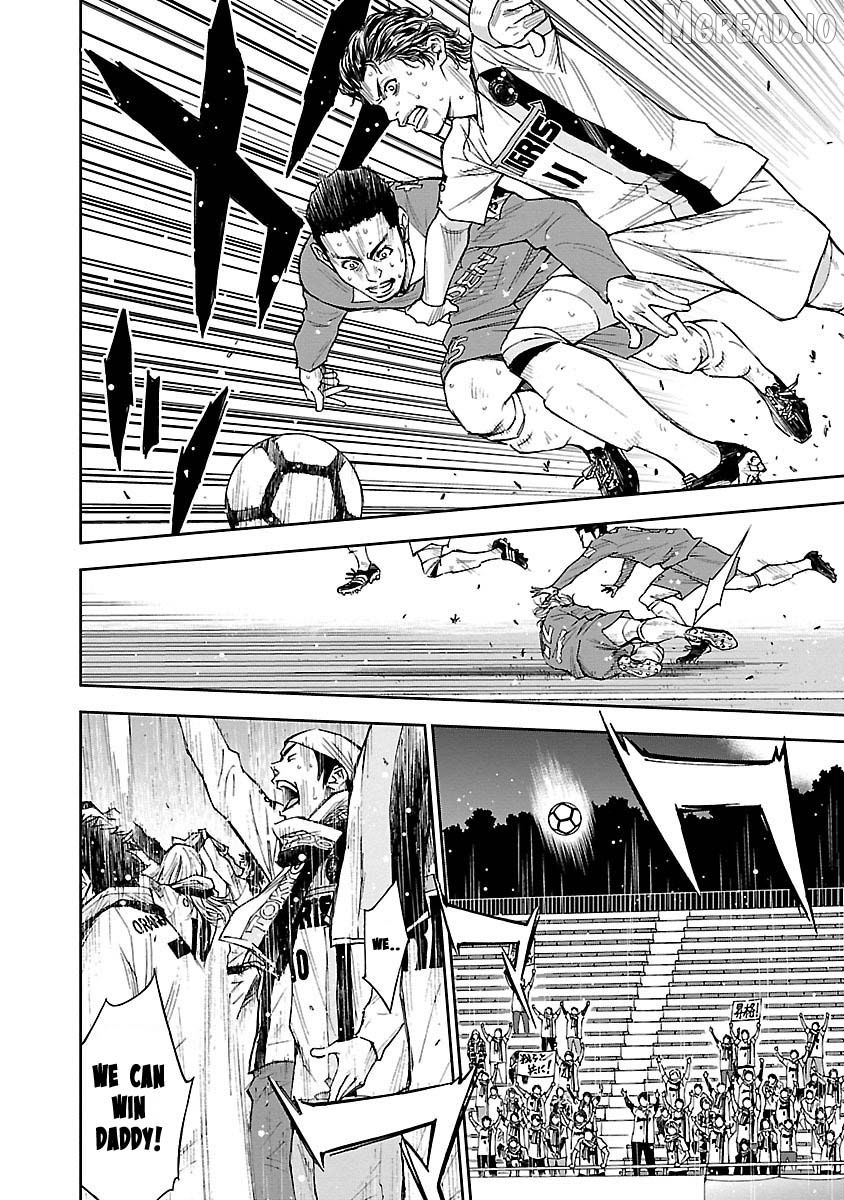 Mr.CB Chapter 1 - page 3