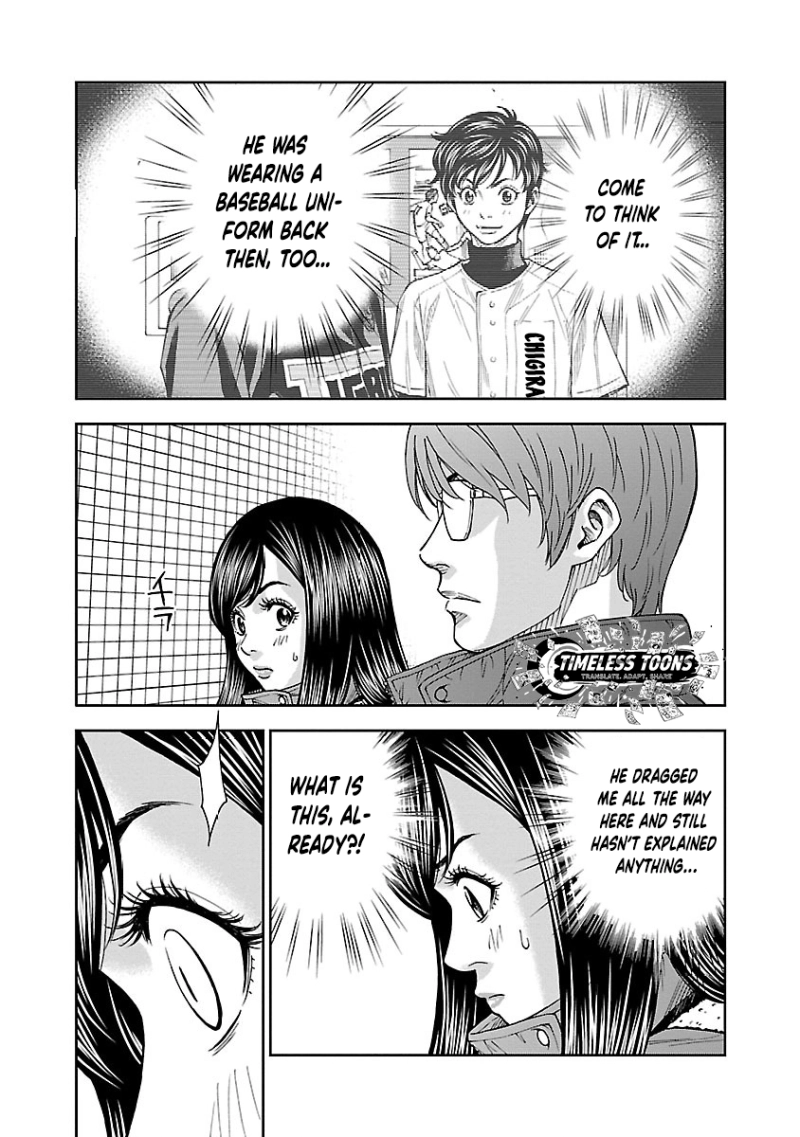 Mr.CB Chapter 10 - page 10