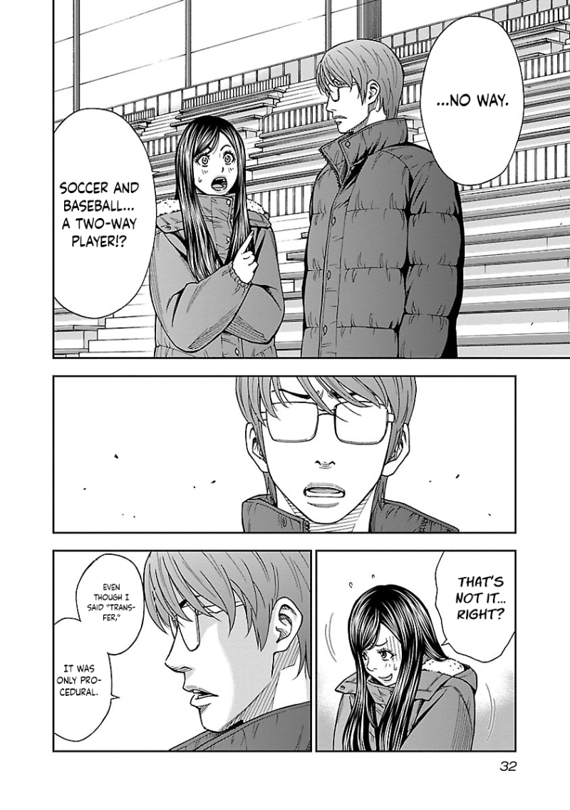 Mr.CB Chapter 10 - page 11