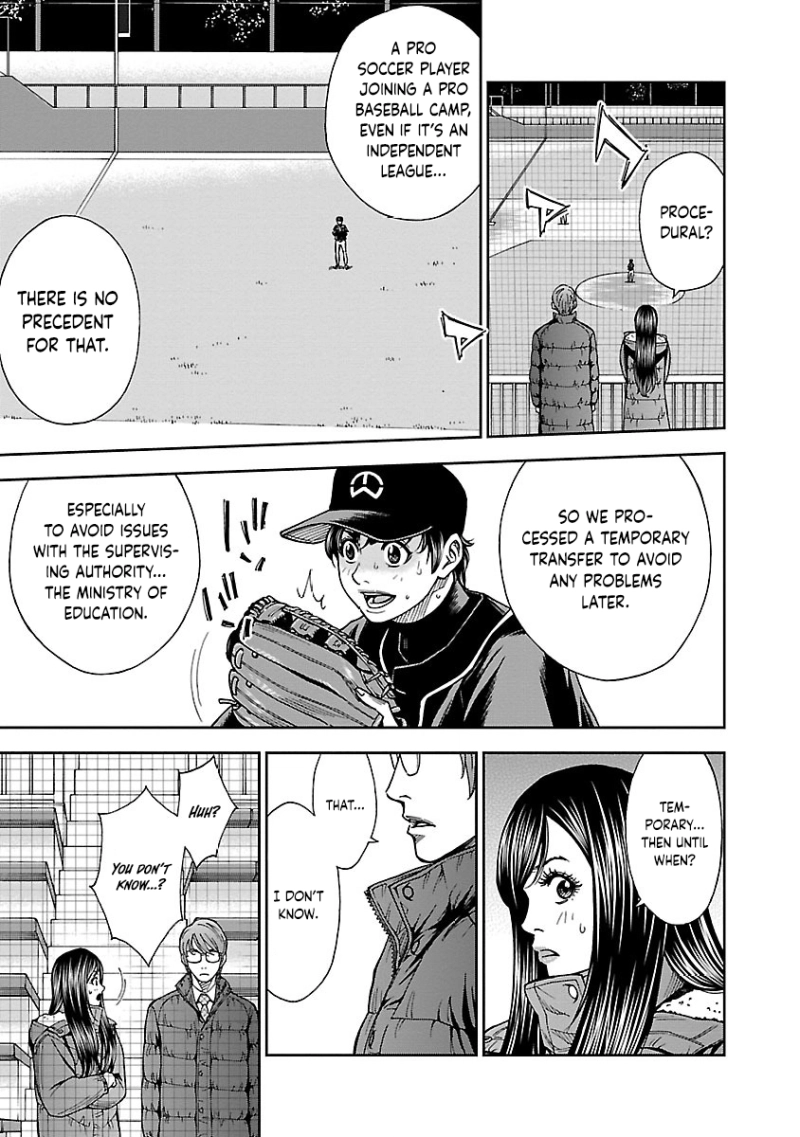 Mr.CB Chapter 10 - page 12