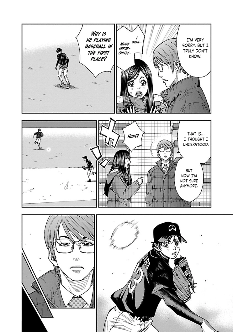 Mr.CB Chapter 10 - page 13