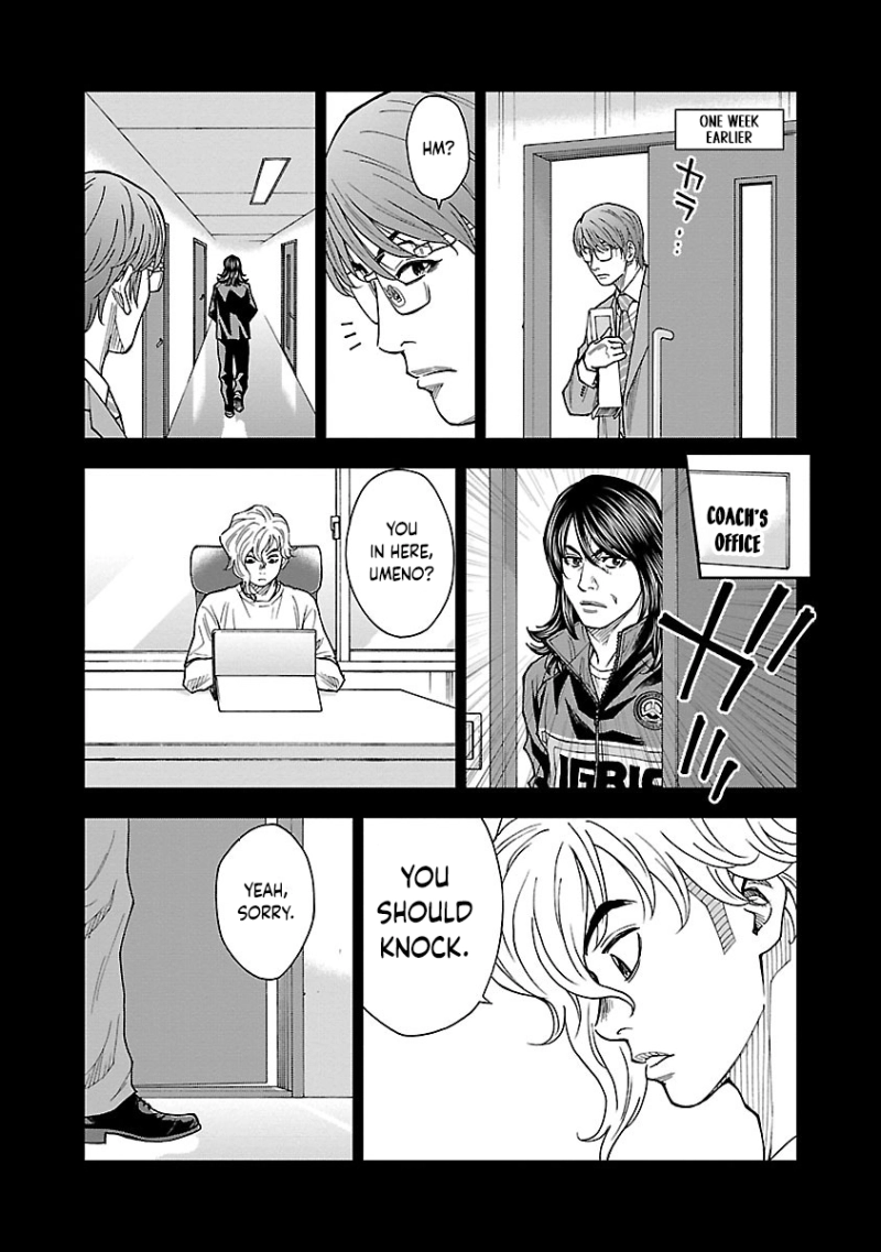 Mr.CB Chapter 10 - page 14