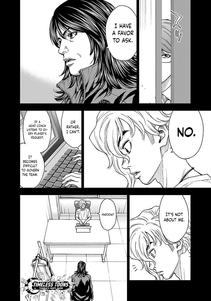 Mr.CB Chapter 10 - page 15