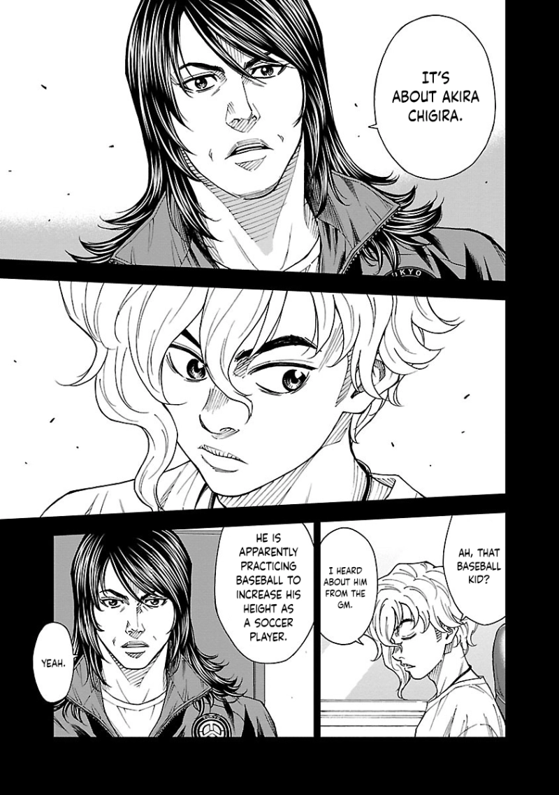 Mr.CB Chapter 10 - page 16