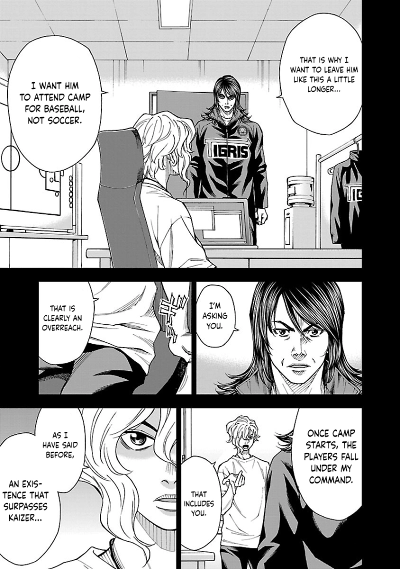 Mr.CB Chapter 10 - page 18