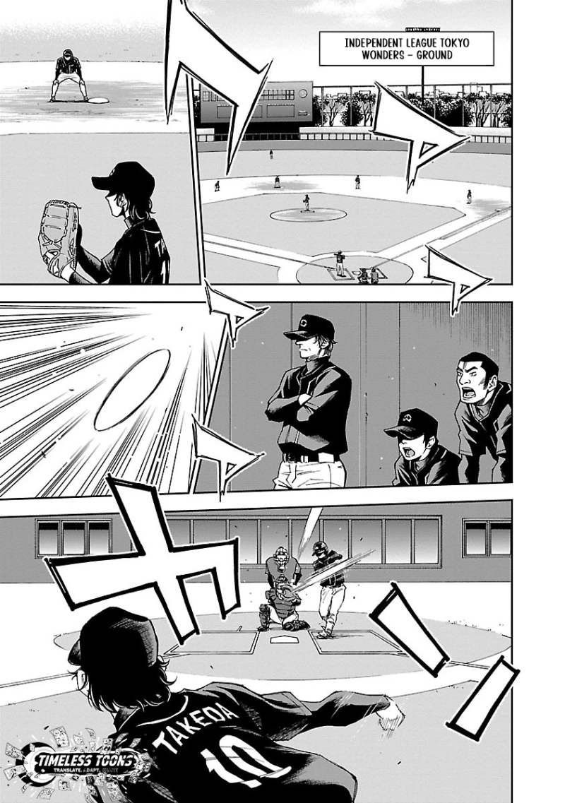 Mr.CB Chapter 10 - page 6