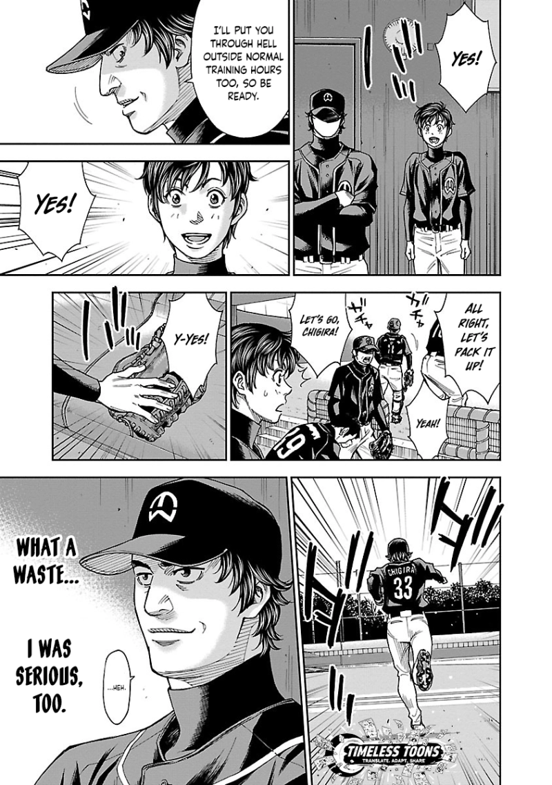 Mr.CB Chapter 12 - page 14