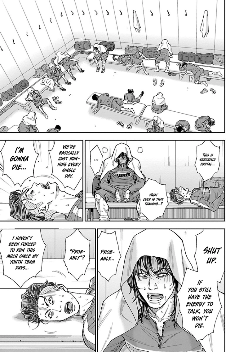 Mr.CB Chapter 12 - page 16