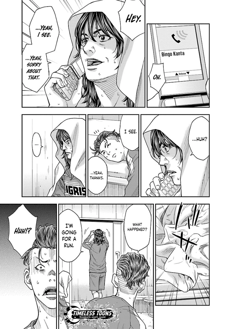 Mr.CB Chapter 12 - page 18