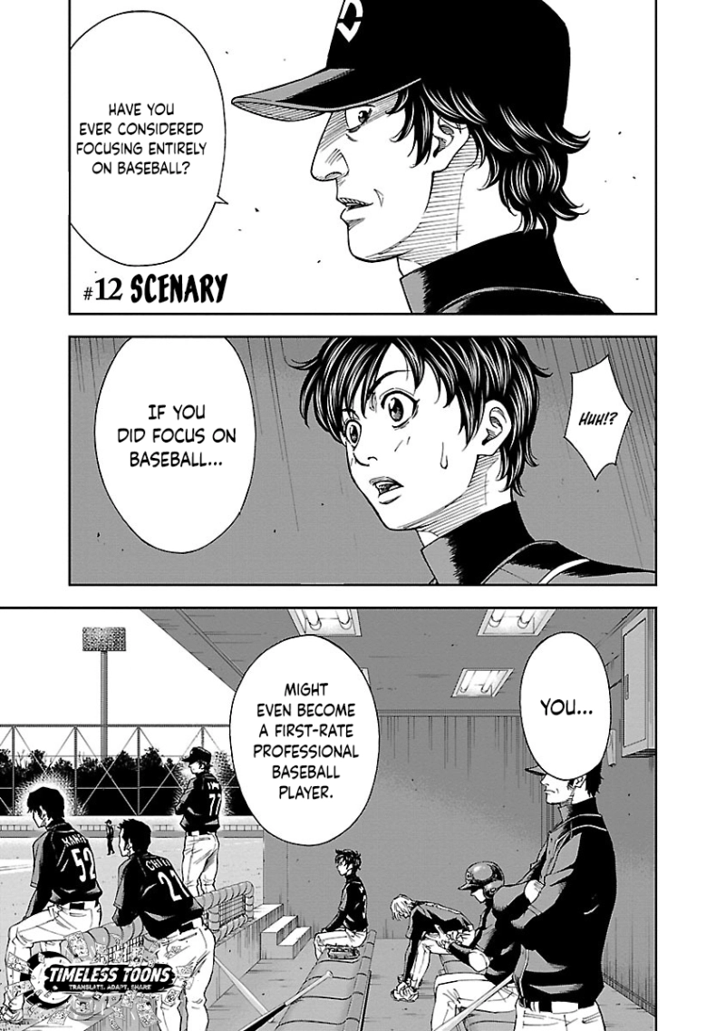 Mr.CB Chapter 12 - page 2