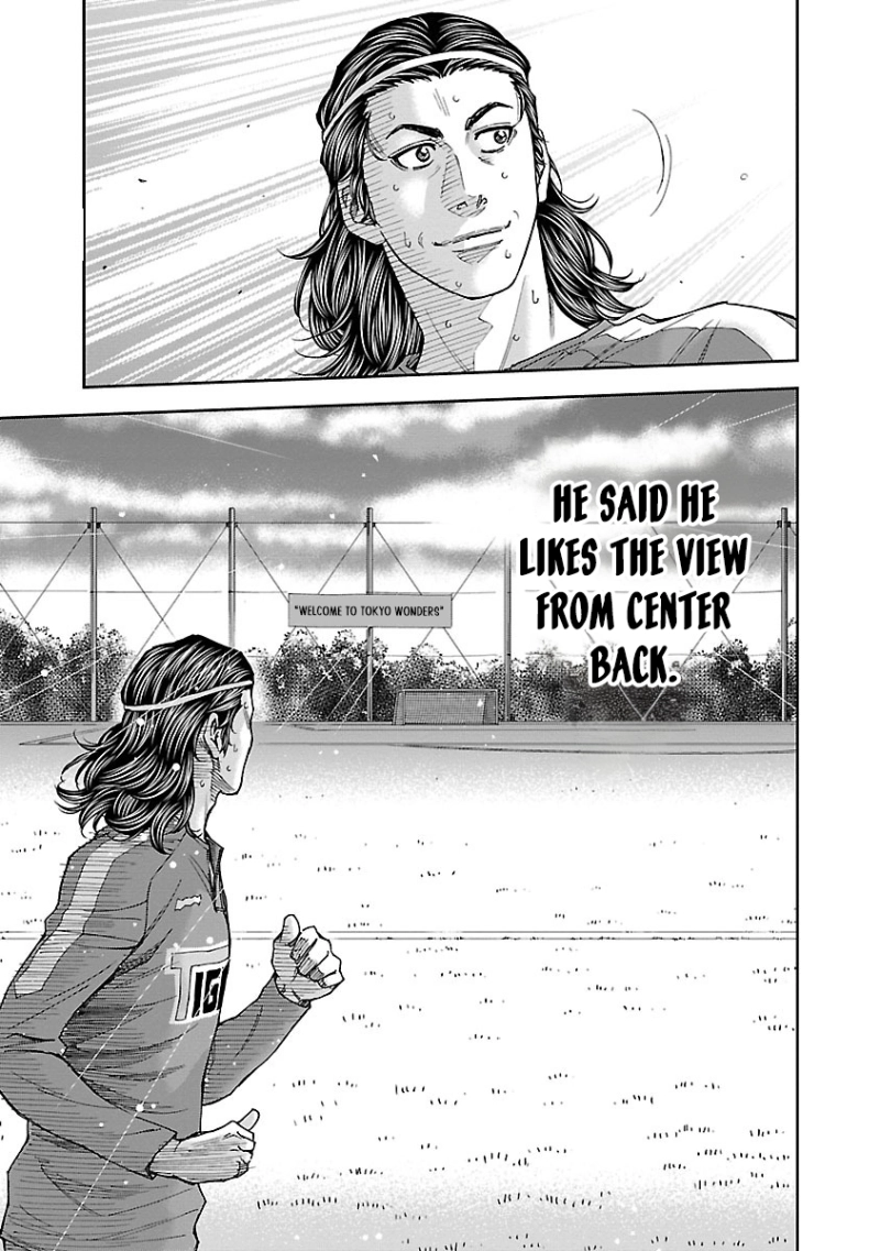 Mr.CB Chapter 12 - page 20