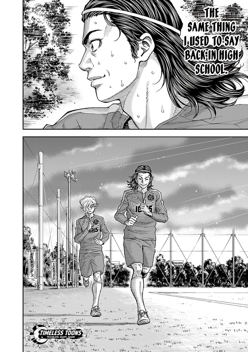 Mr.CB Chapter 12 - page 21