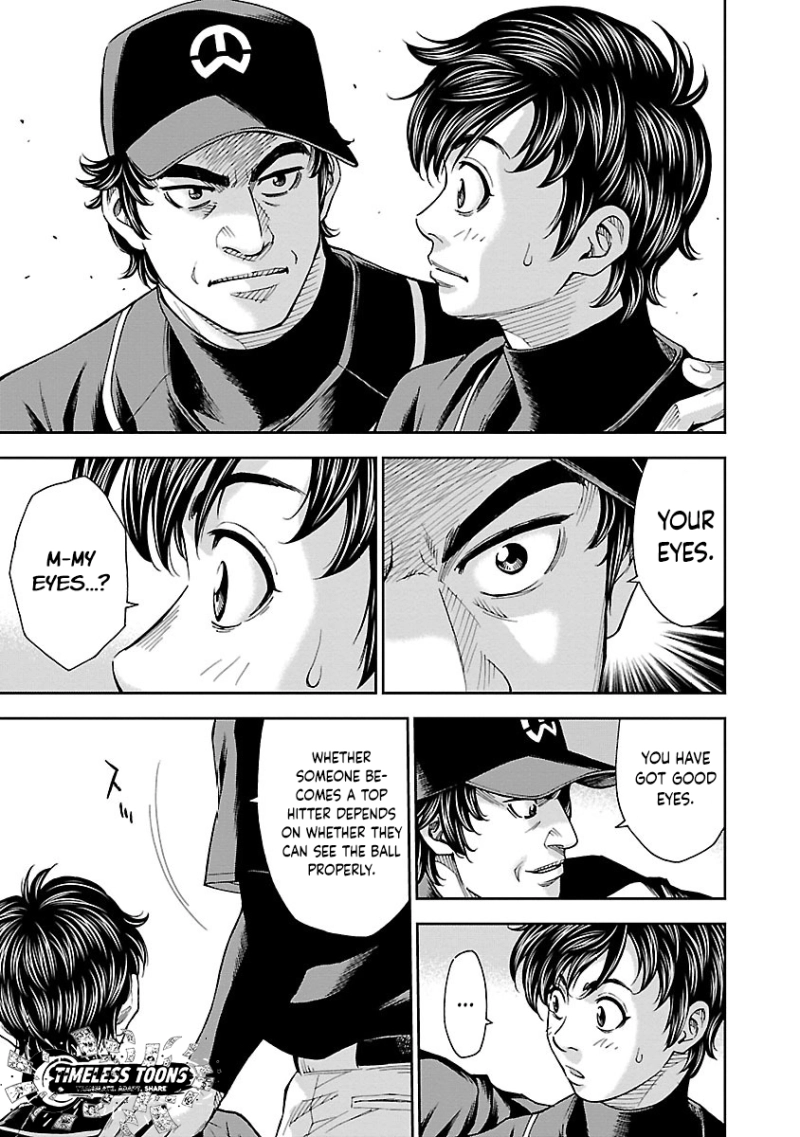 Mr.CB Chapter 12 - page 6