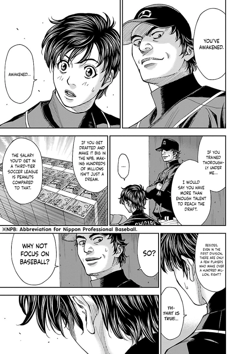 Mr.CB Chapter 12 - page 8