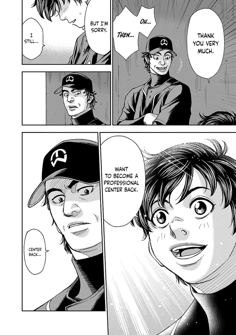 Mr.CB Chapter 12 - page 9