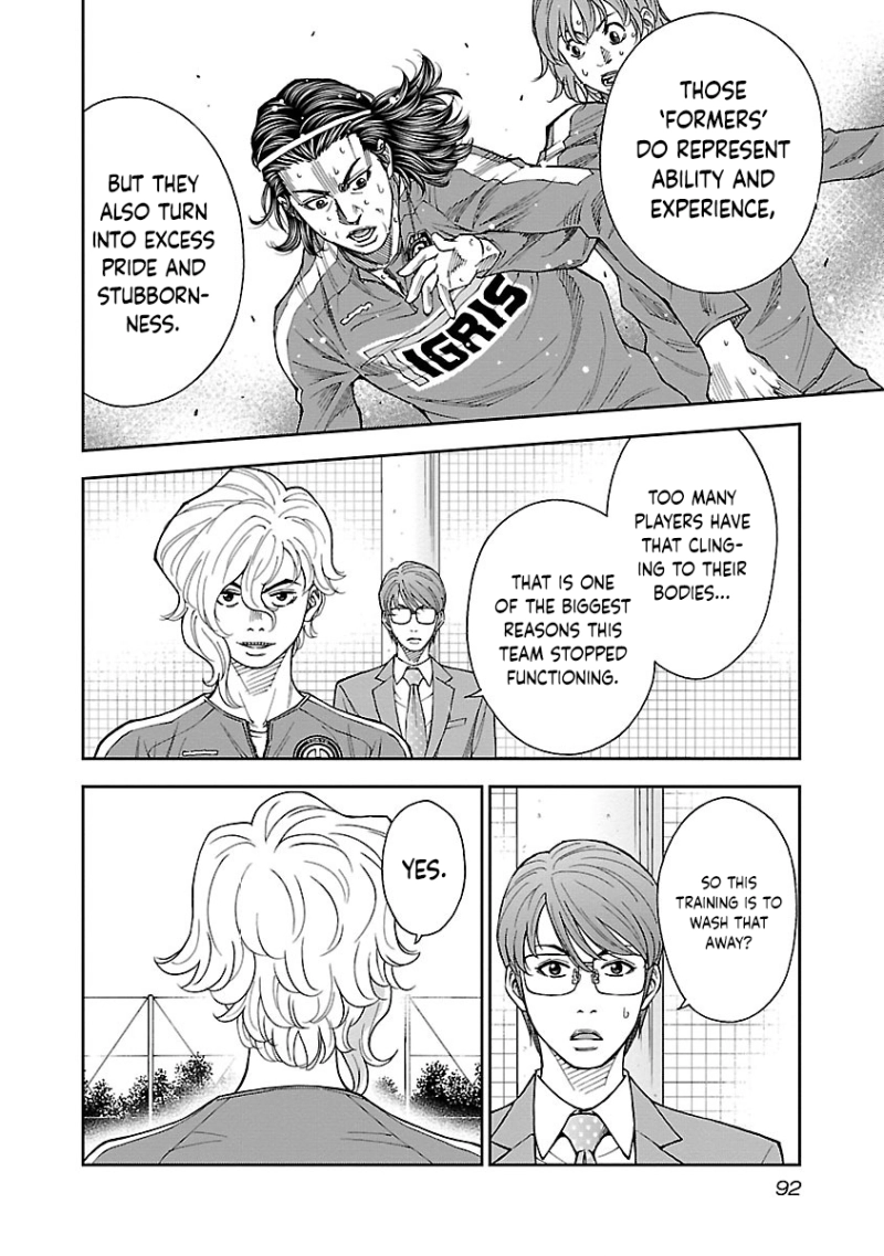 Mr.CB Chapter 13 - page 11