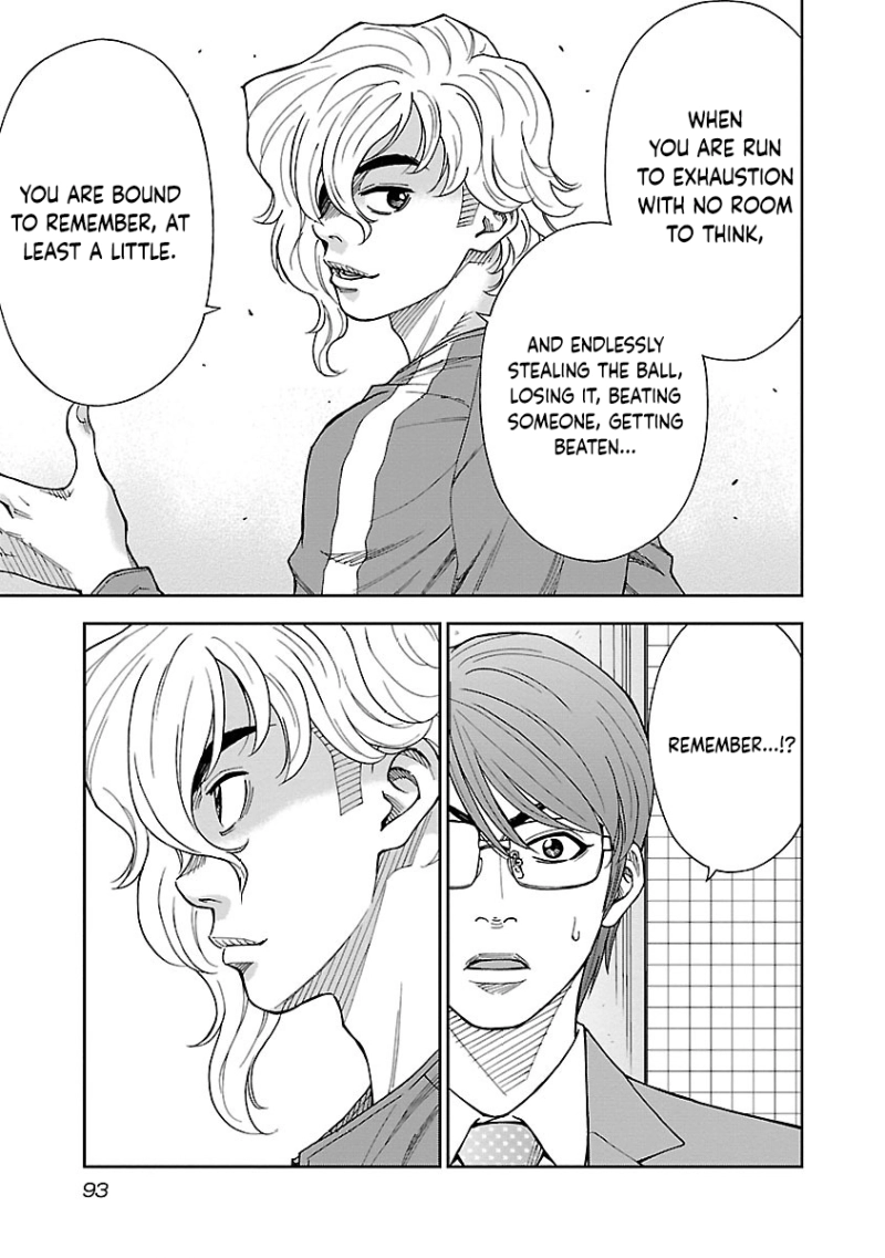 Mr.CB Chapter 13 - page 12