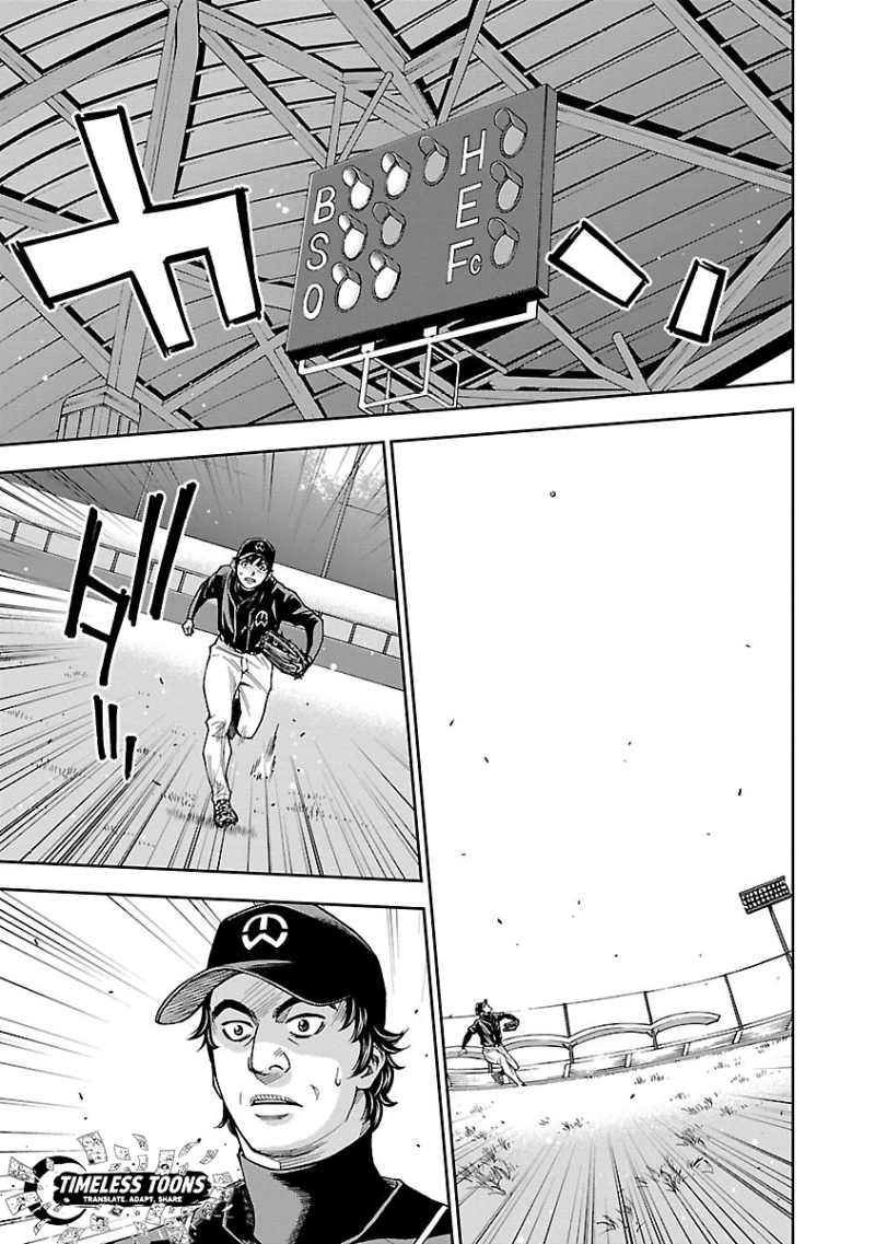 Mr.CB Chapter 13 - page 14