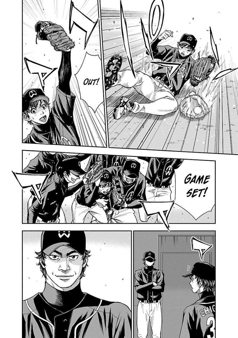 Mr.CB Chapter 13 - page 15