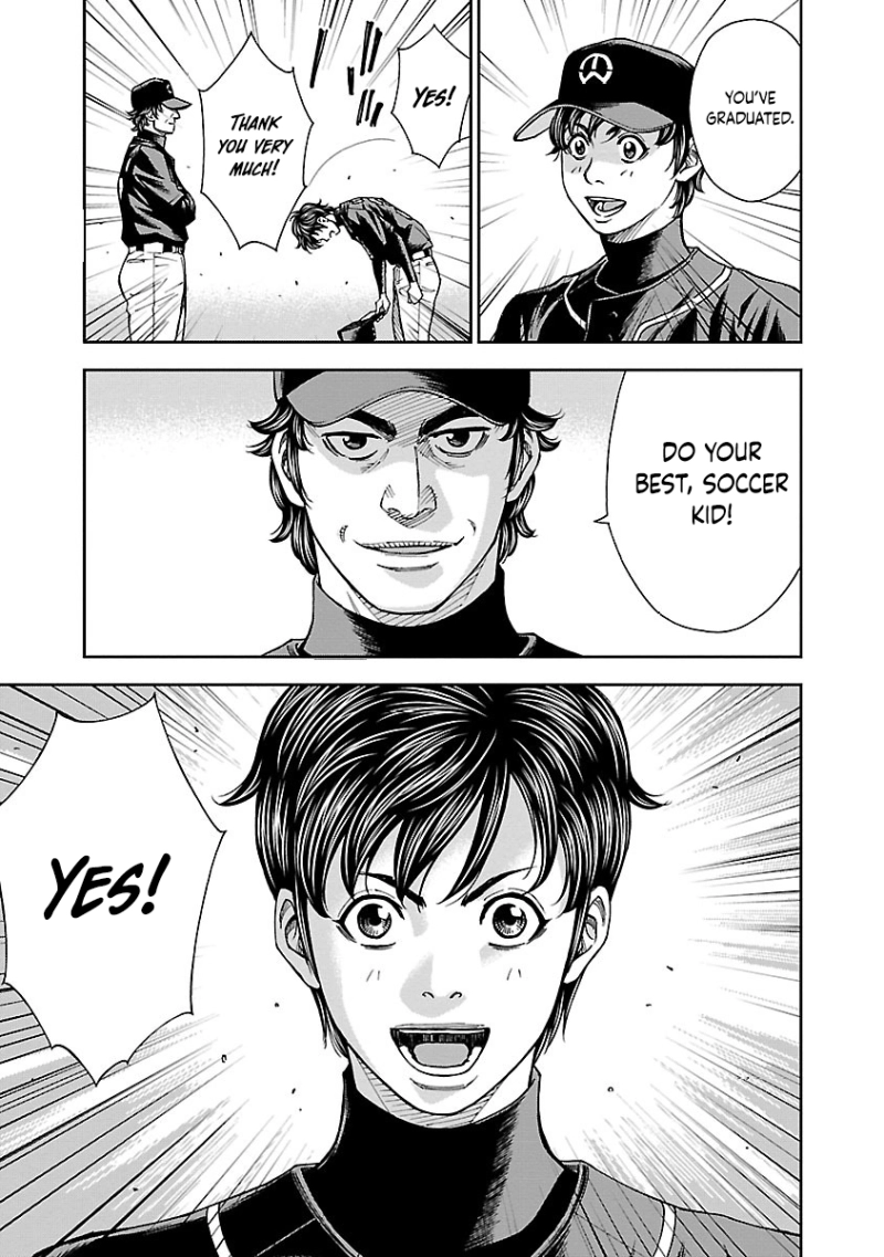 Mr.CB Chapter 13 - page 16