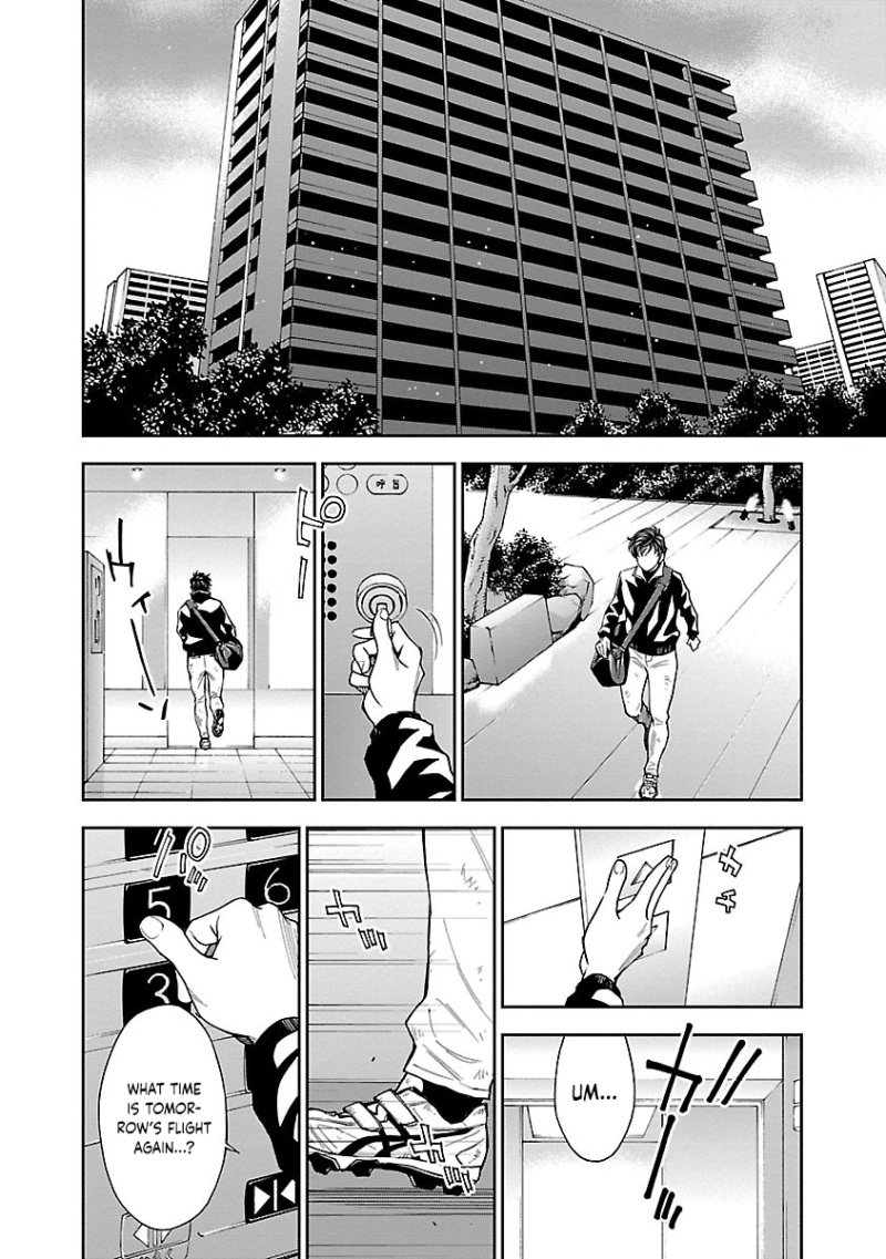 Mr.CB Chapter 13 - page 17