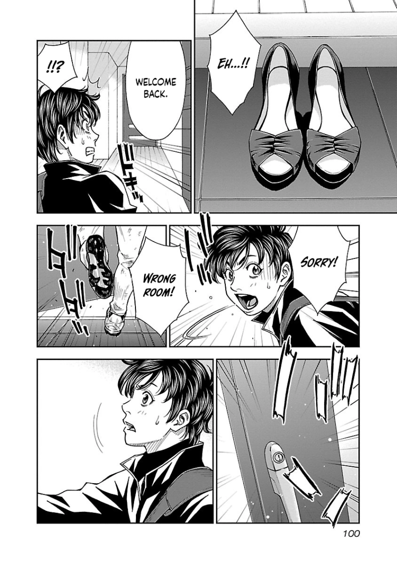 Mr.CB Chapter 13 - page 19