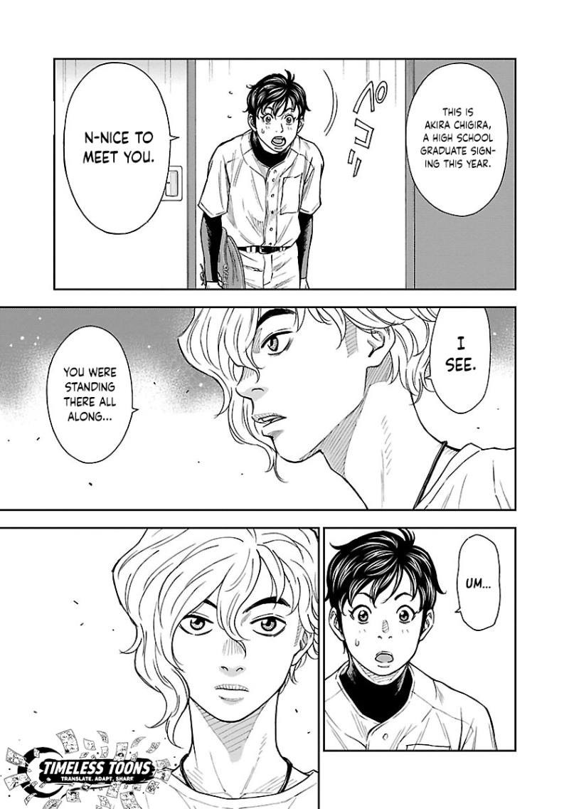 Mr.CB Chapter 6 - page 10