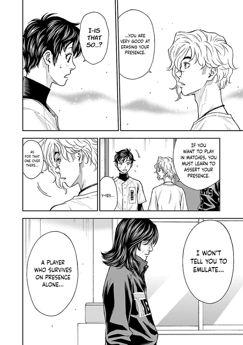 Mr.CB Chapter 6 - page 11