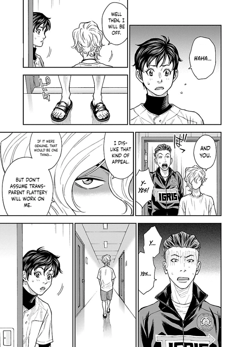 Mr.CB Chapter 6 - page 12