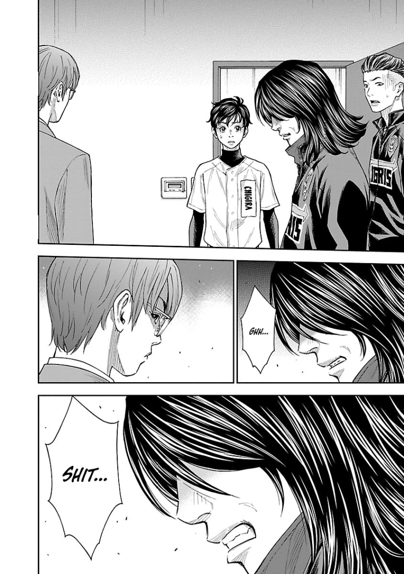 Mr.CB Chapter 6 - page 13