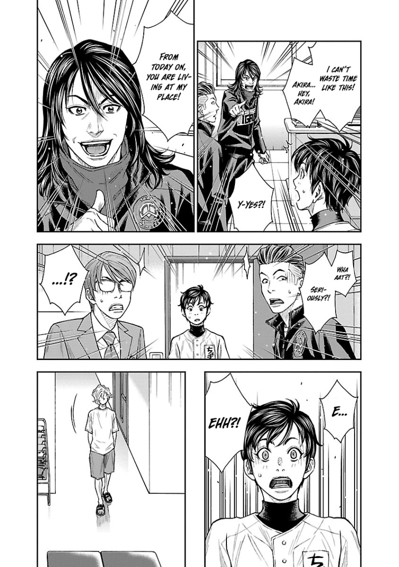 Mr.CB Chapter 6 - page 17